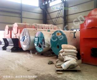 供應4噸全自動臥式燃氣、燃油蒸汽鍋爐_機械及行業設備_世界工廠網中國產品信息庫