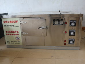 川鑫機械燒餅爐廠家 燒餅烤箱