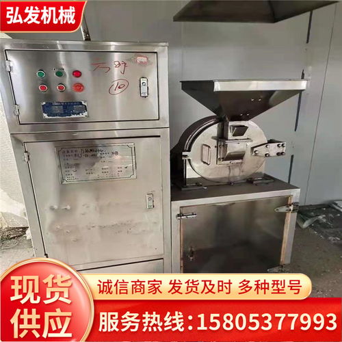 2021年舟山市立式燃?xì)鈹嚢璩村伝厥辗?wù)，股份公司燃?xì)庠O(shè)備專業(yè)回收指南