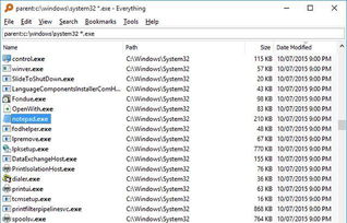 黑科技加持，效率飆升 電腦必備的6款精品軟件開發工具推薦