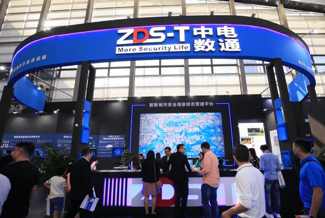 2023世亞數博會 科技中介服務引領企業成長，加速多場景科技成果轉化